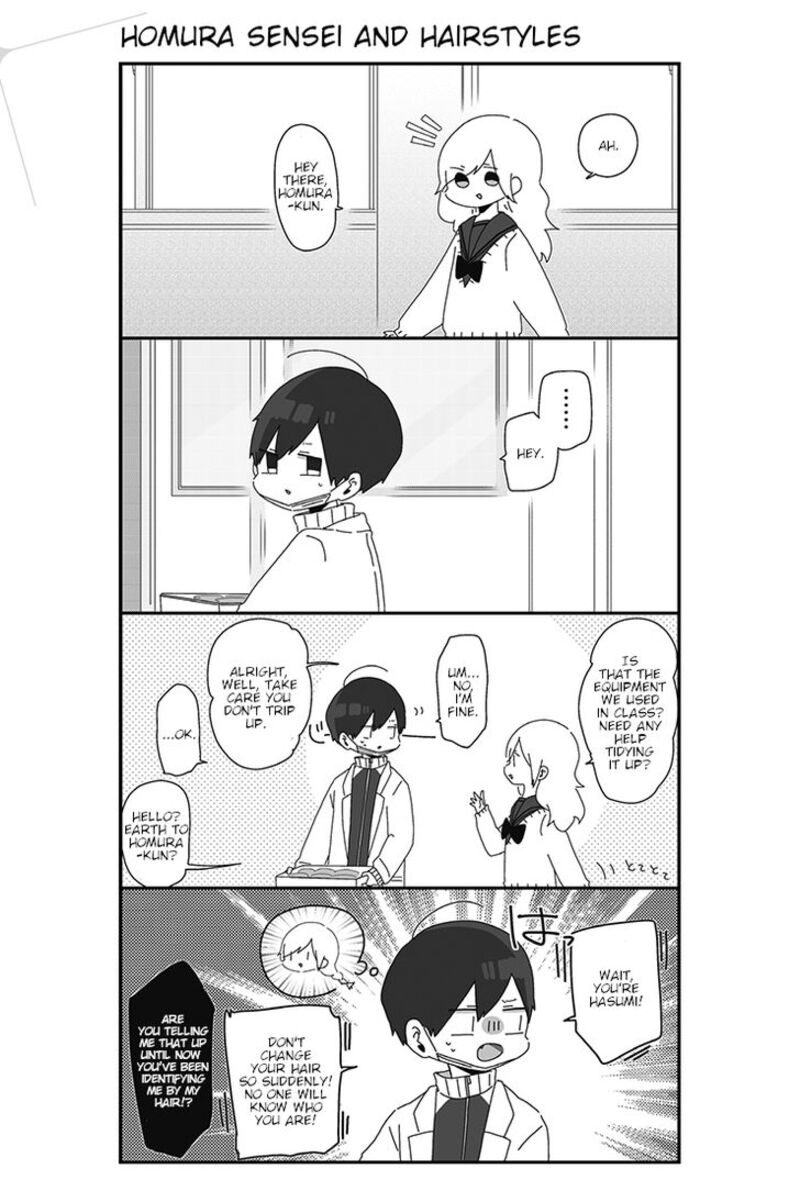 homura_sensei_wa_tabun_motenai_9_1