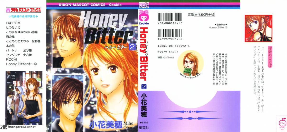 honey_bitter_5_3