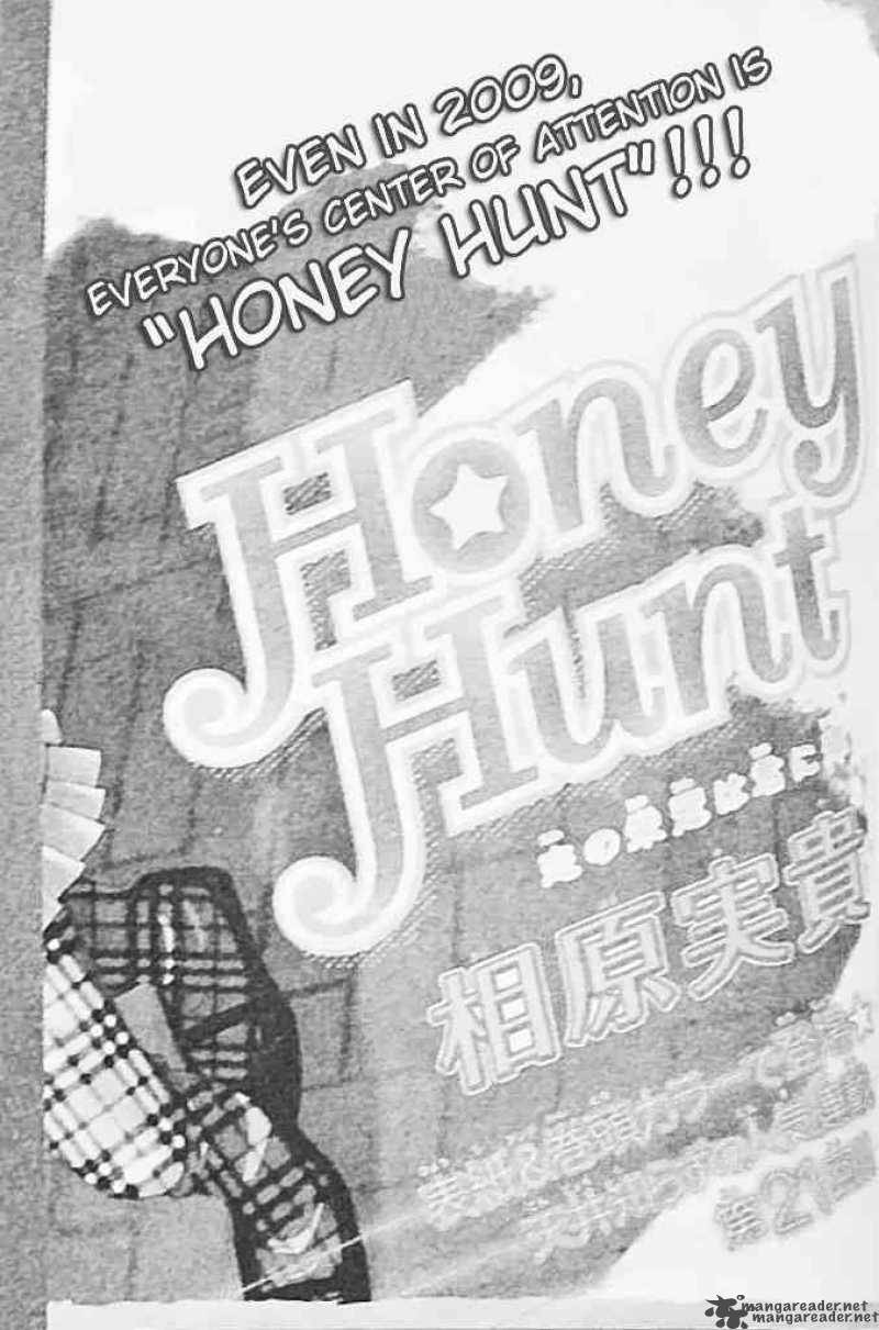 honey_hunt_21_2