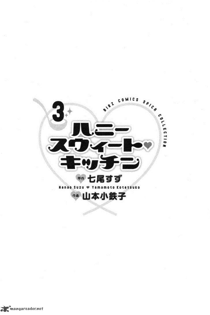 honey_sweet_kitchen_13_3