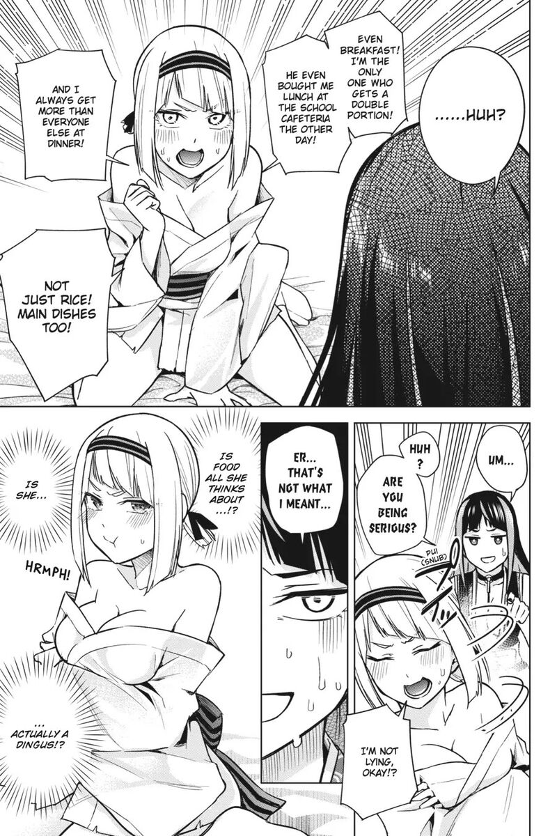 honey_trap_share_house_11_25