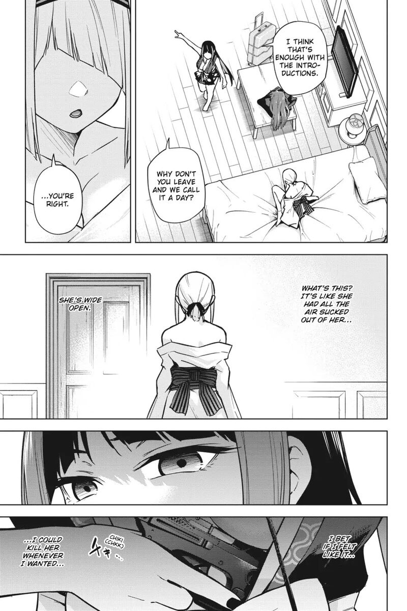 honey_trap_share_house_11_27