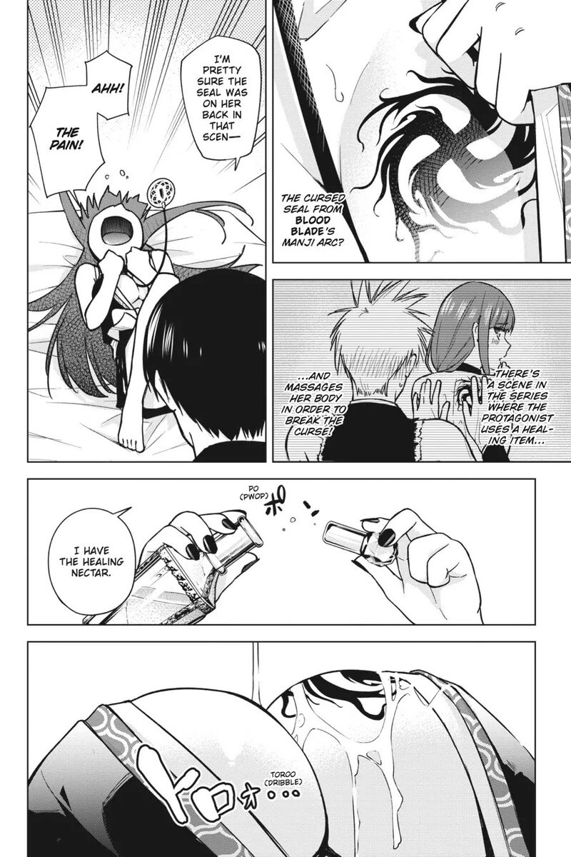 honey_trap_share_house_11_6