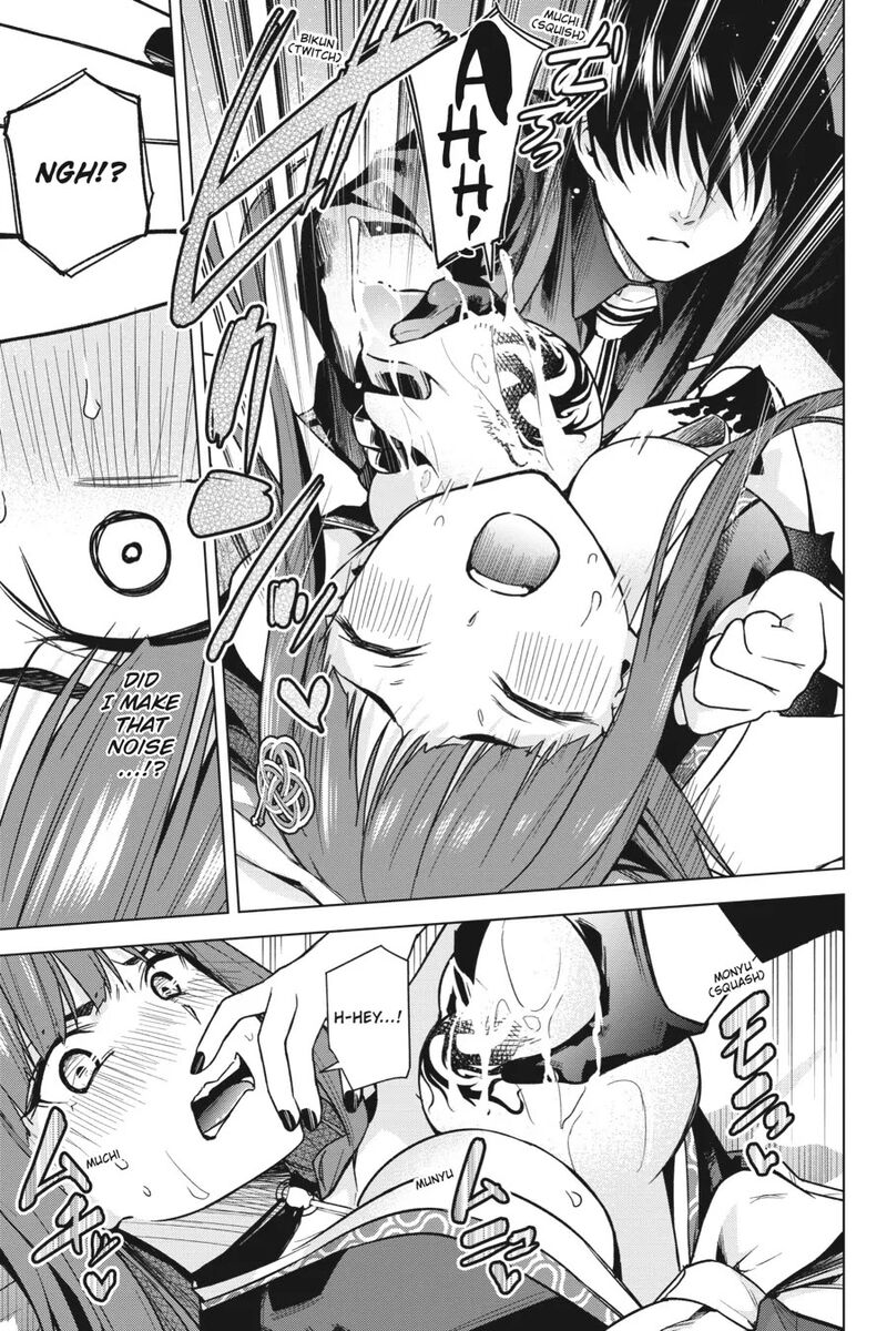 honey_trap_share_house_11_9