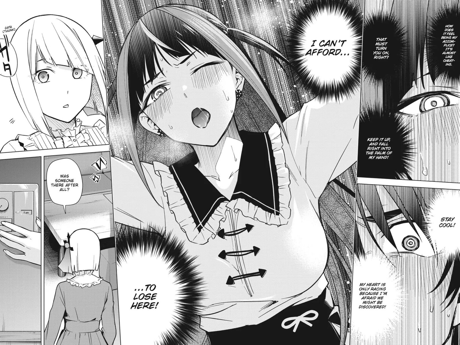 honey_trap_share_house_12_26