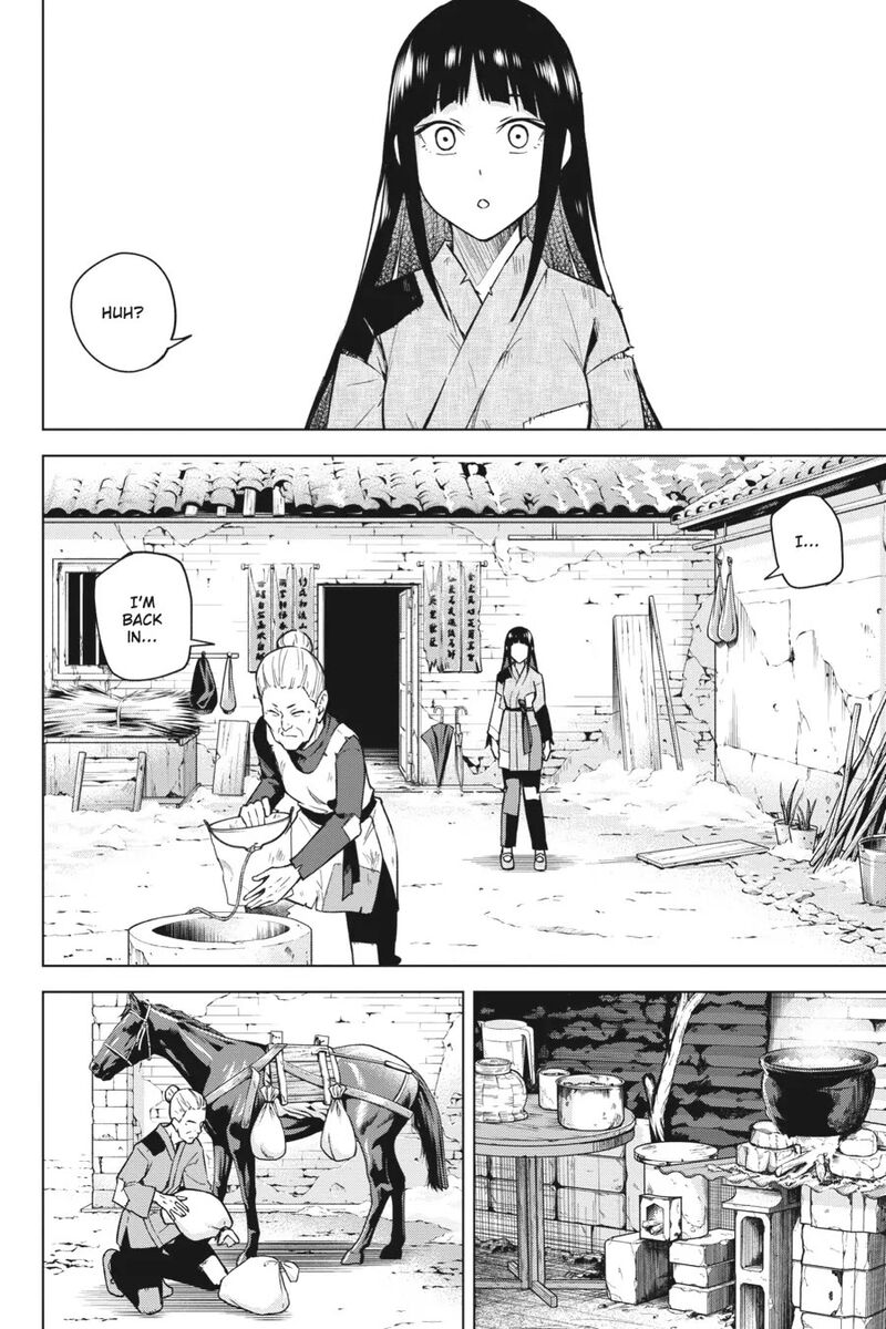 honey_trap_share_house_12_4