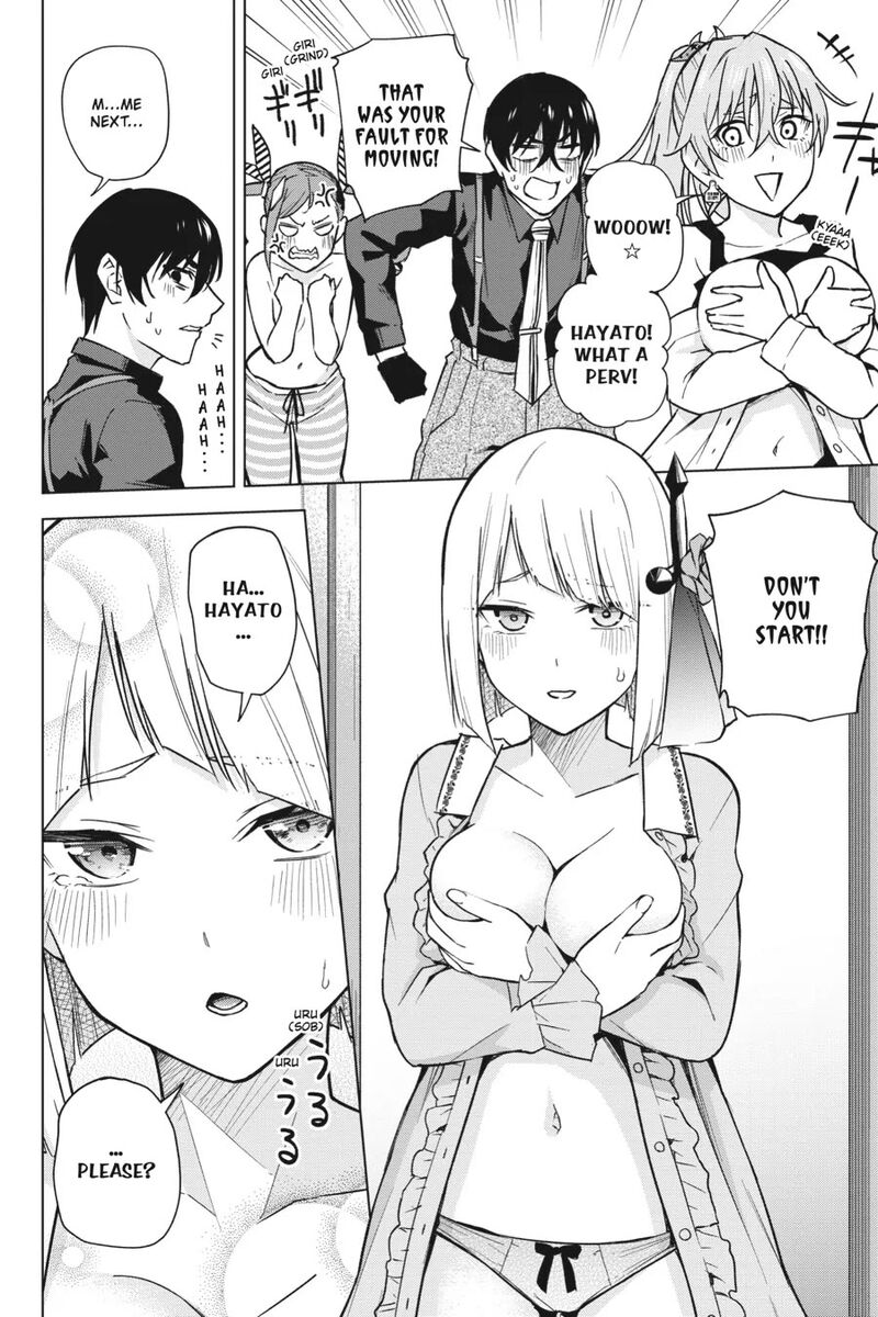 honey_trap_share_house_13_20