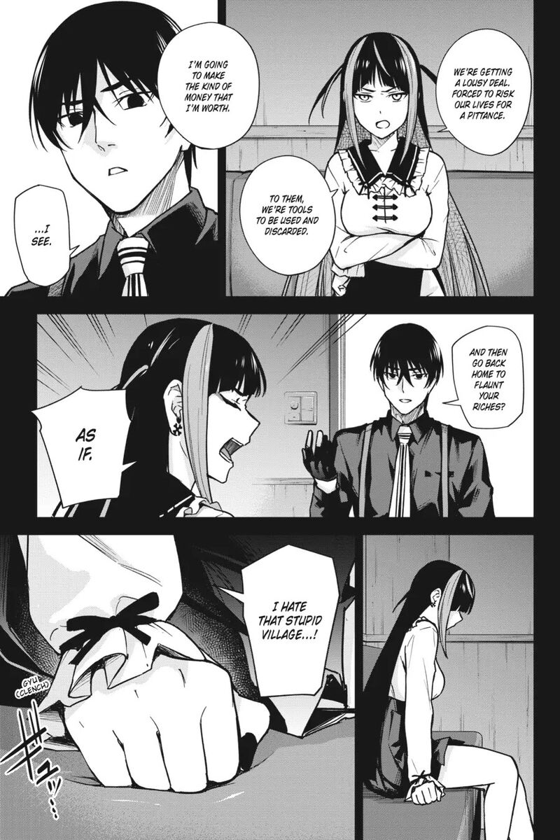 honey_trap_share_house_13_3