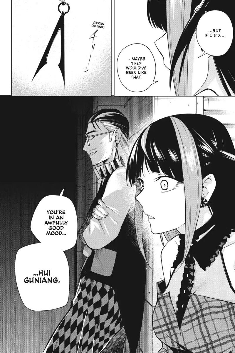honey_trap_share_house_14_19