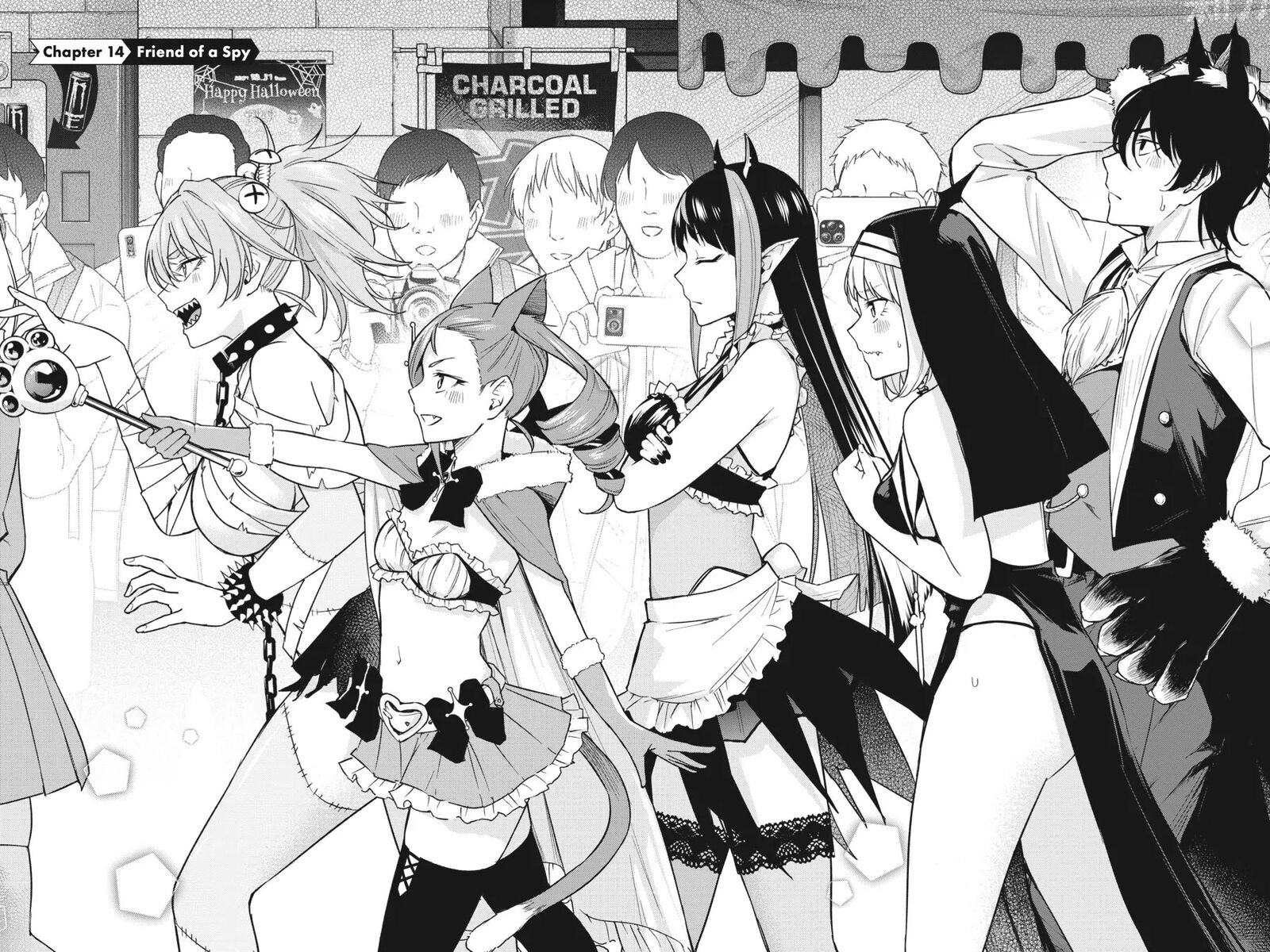honey_trap_share_house_14_2