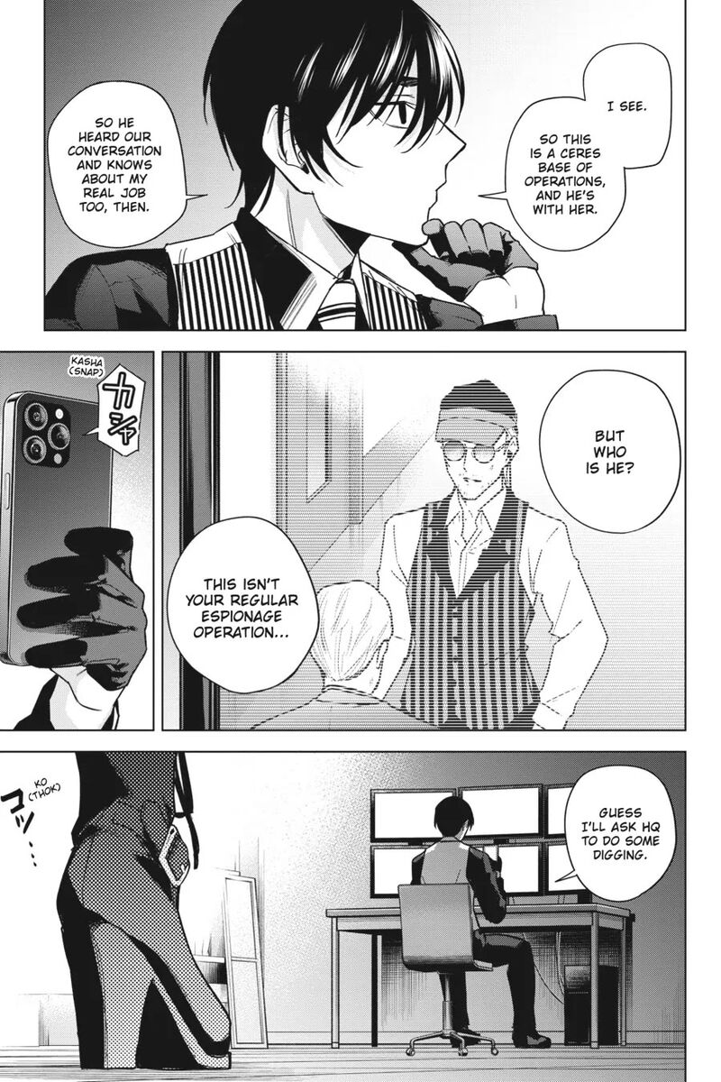 honey_trap_share_house_14_31