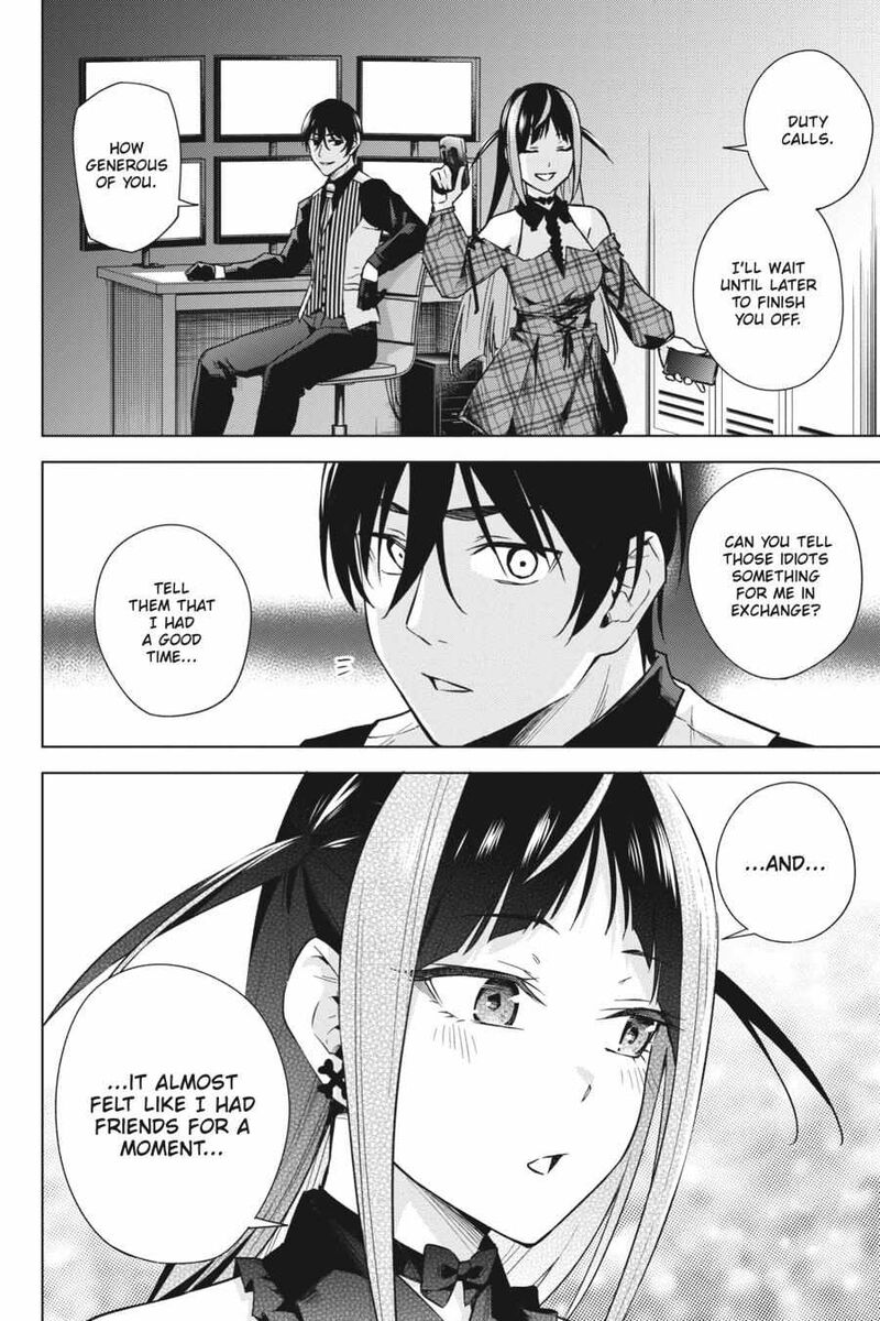 honey_trap_share_house_15_15
