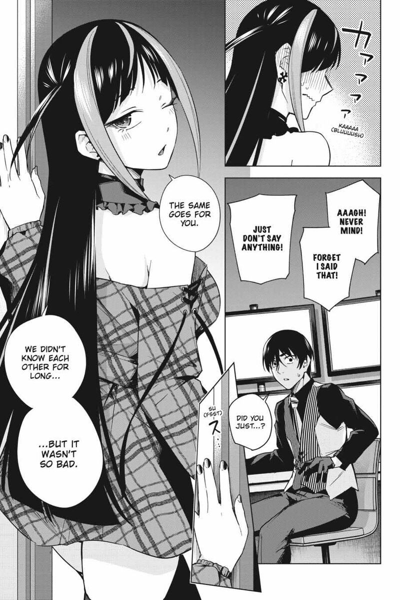 honey_trap_share_house_15_16