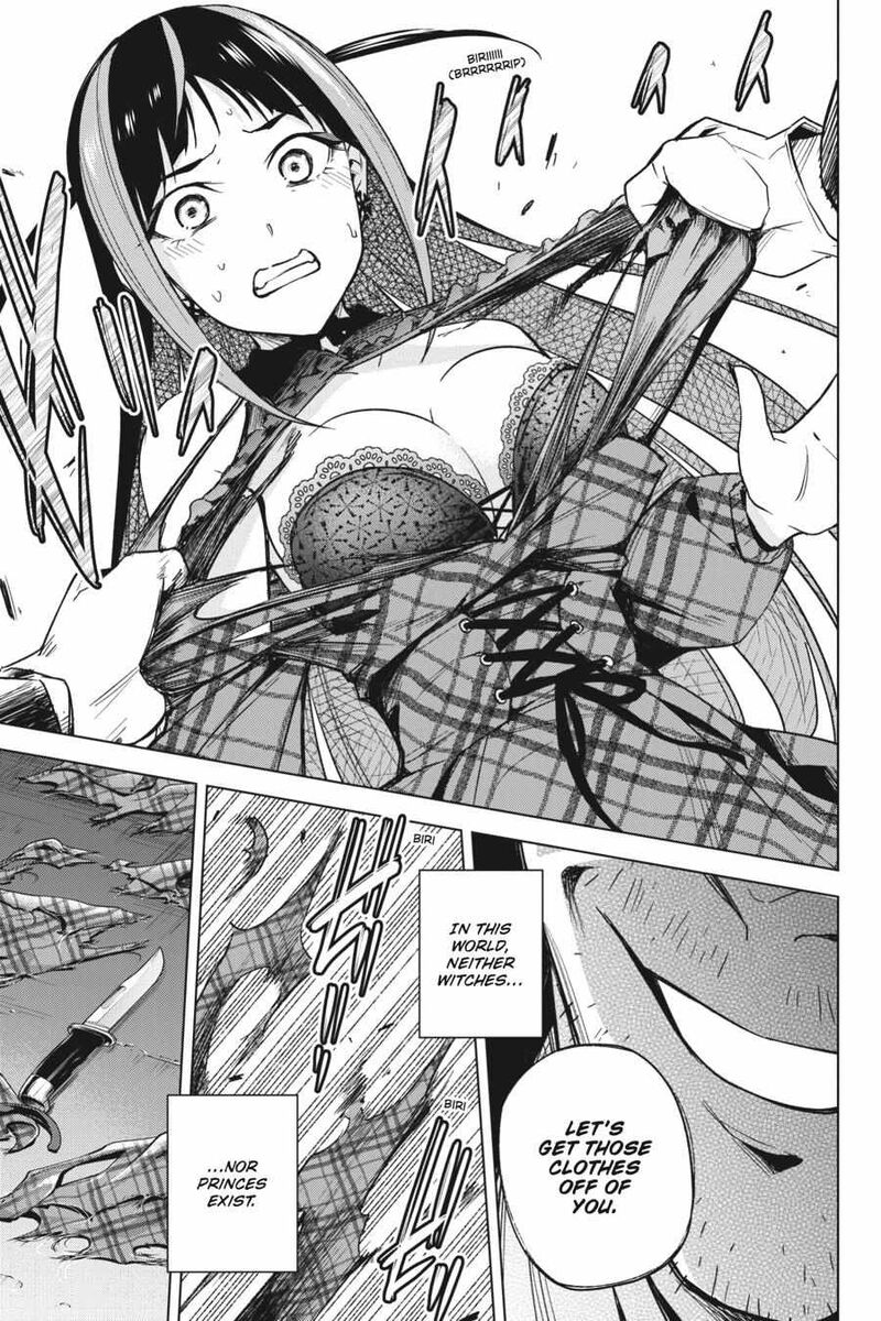 honey_trap_share_house_15_26