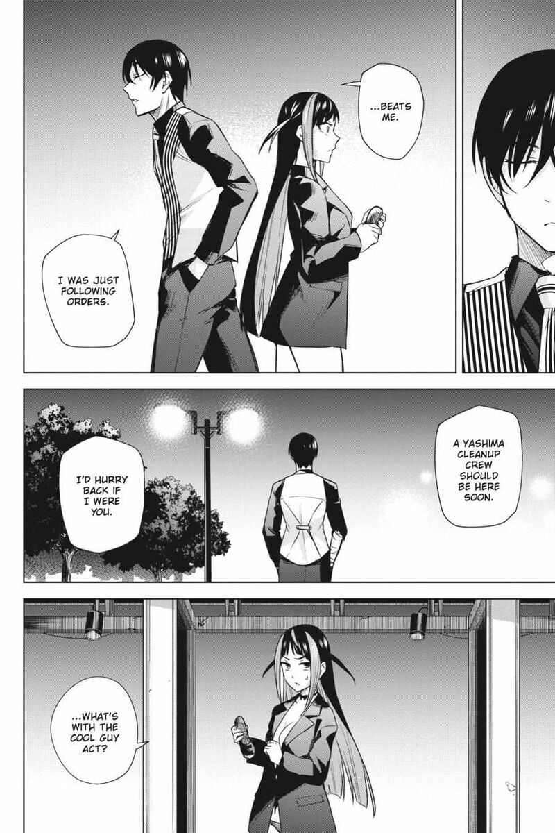 honey_trap_share_house_16_26