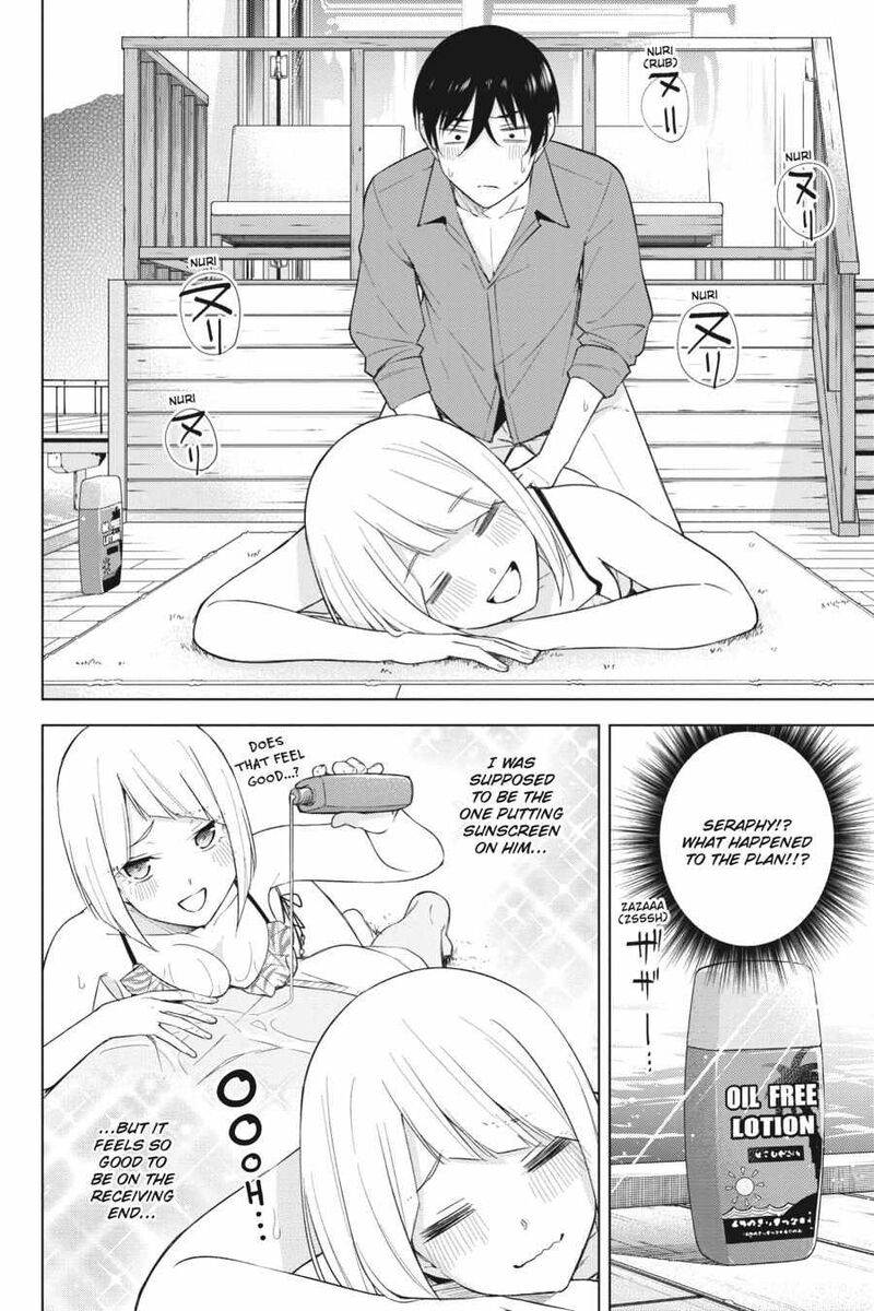 honey_trap_share_house_18_18