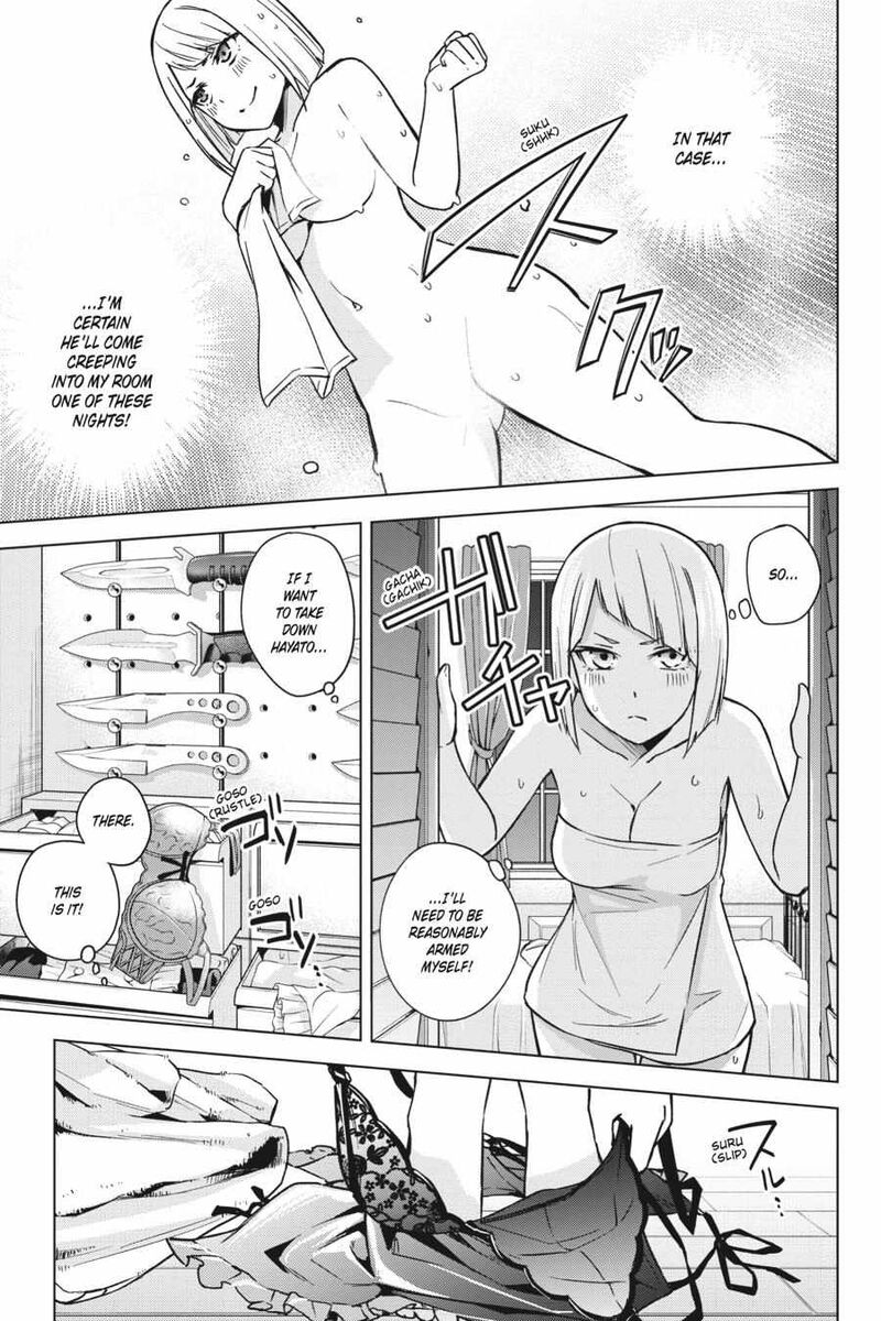 honey_trap_share_house_19e_7