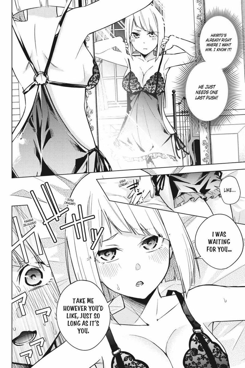 honey_trap_share_house_19e_8