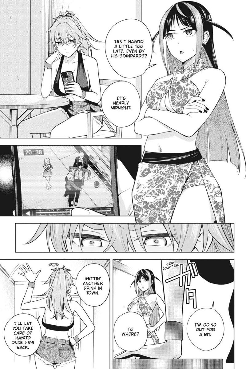 honey_trap_share_house_21_13