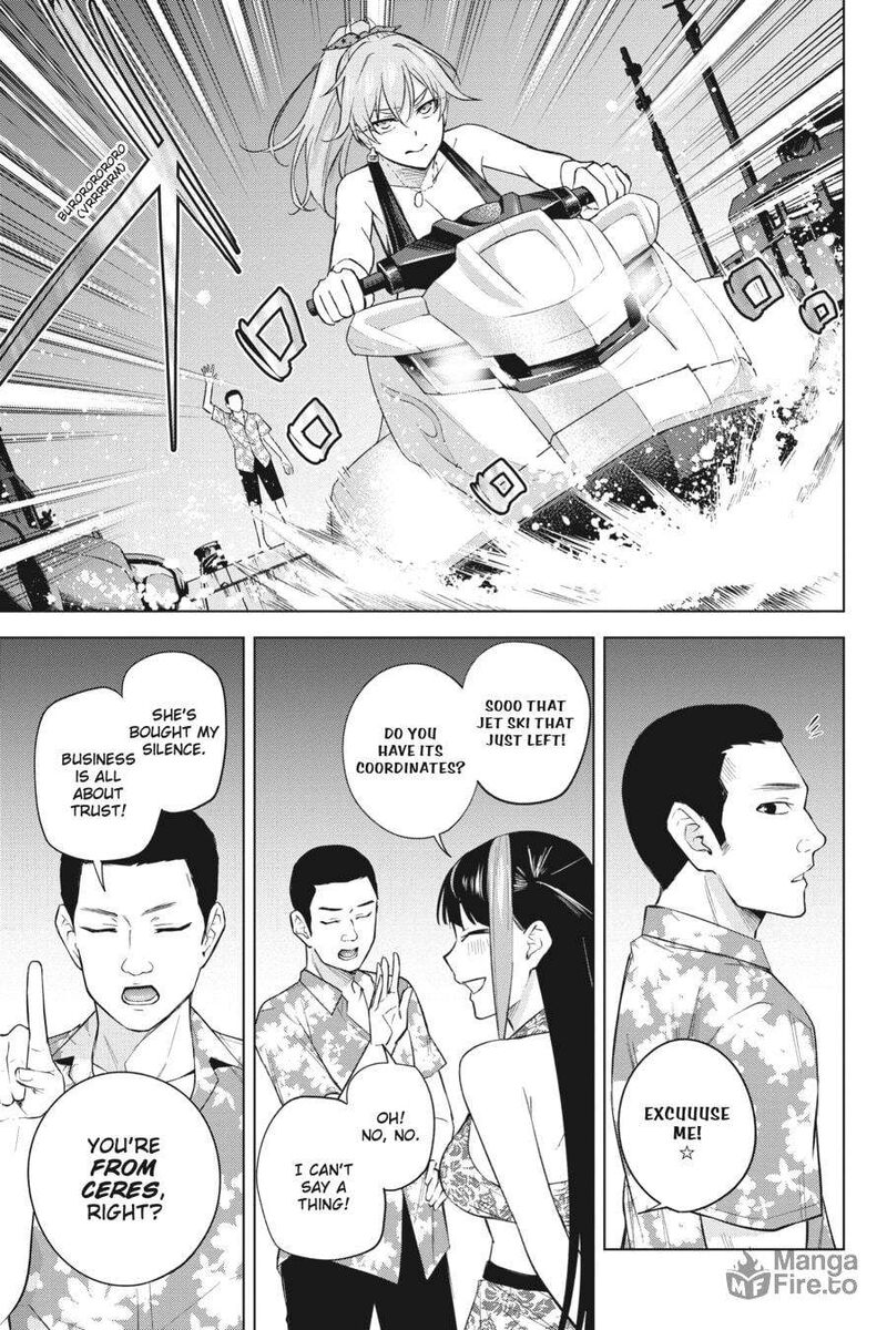 honey_trap_share_house_21_15