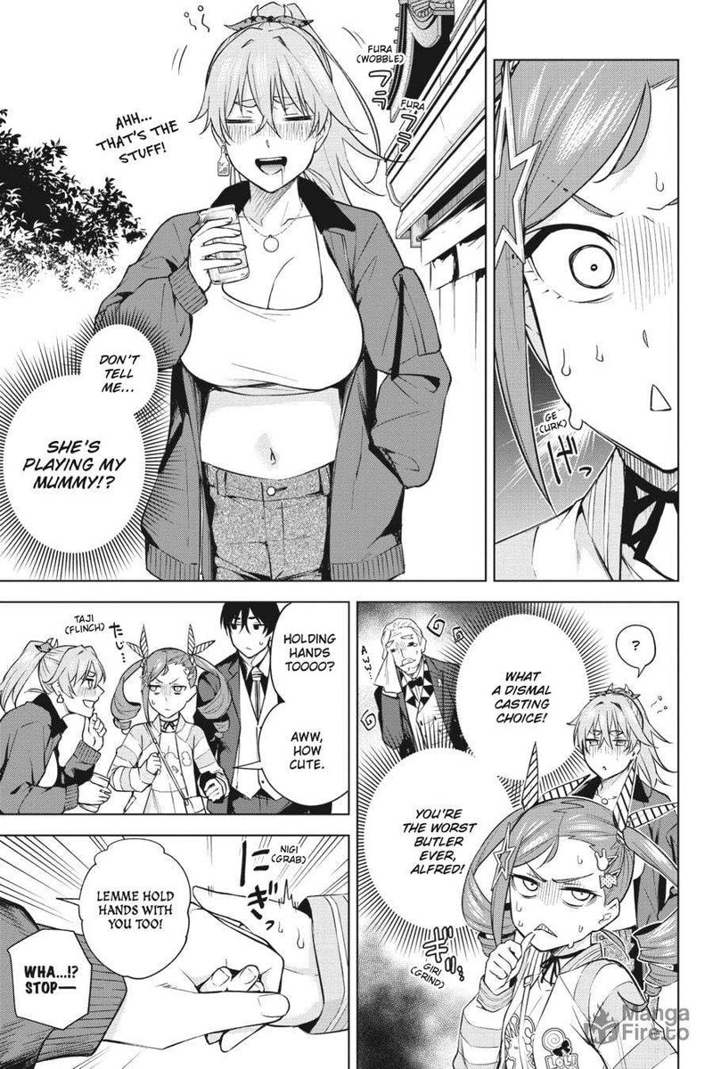 honey_trap_share_house_23_5