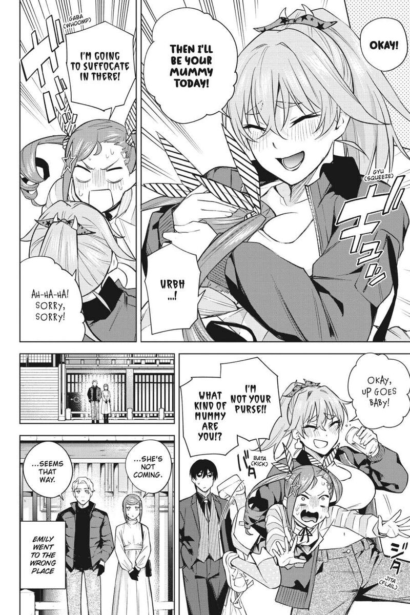honey_trap_share_house_23_8