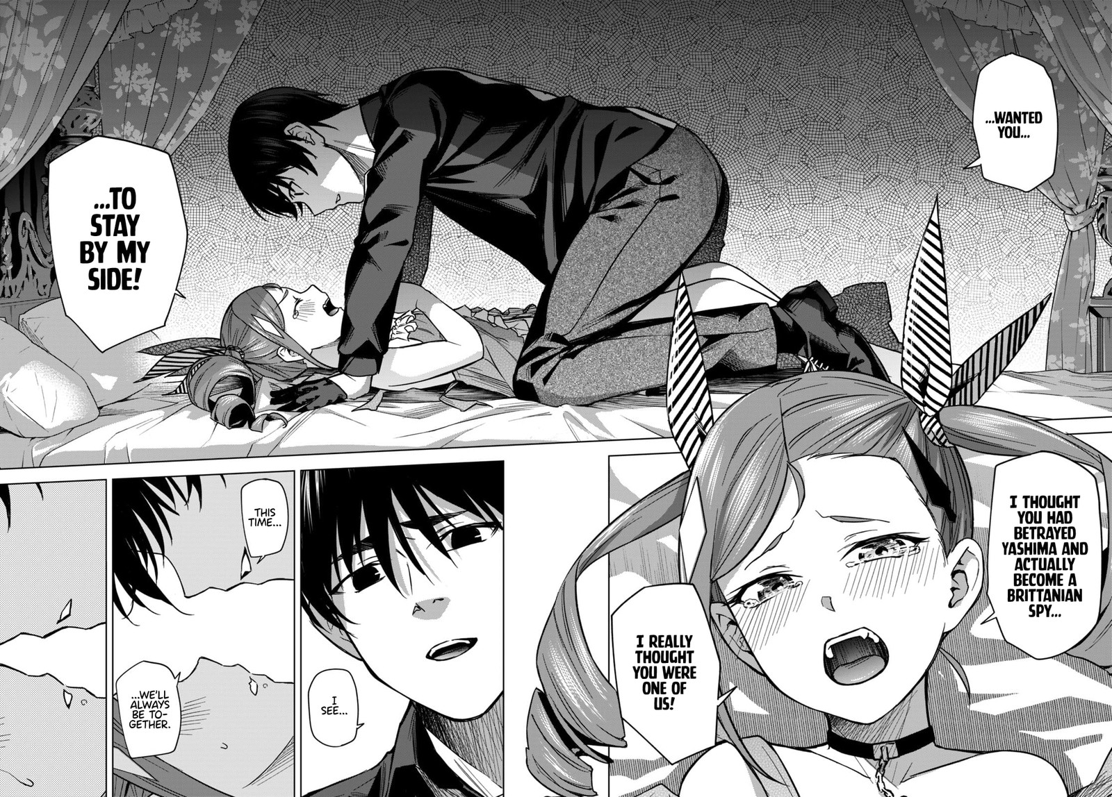 honey_trap_share_house_5_31