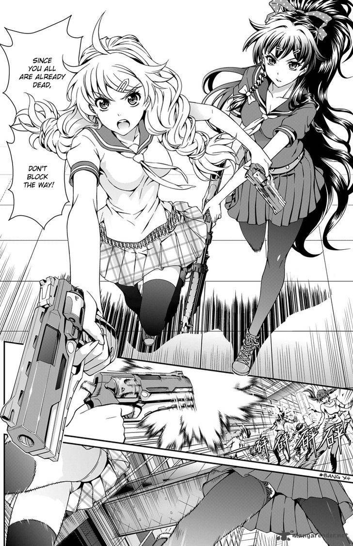 honkai_impact_3_1_11