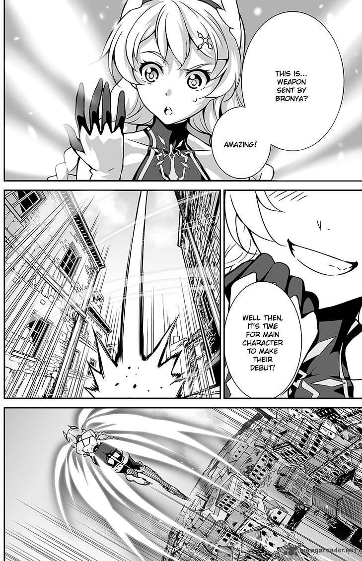 honkai_impact_3_11_8
