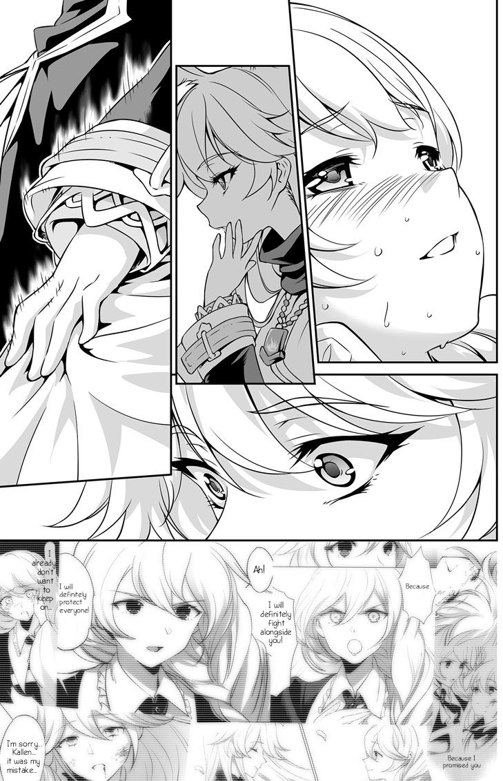 honkai_impact_3_13_17