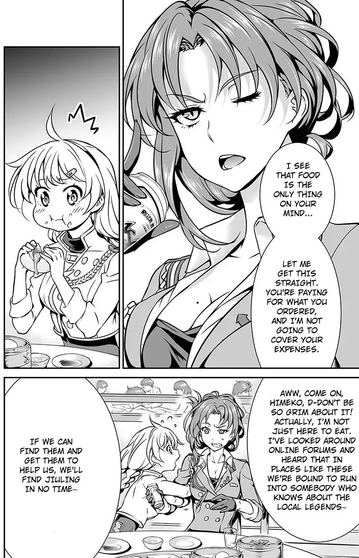 honkai_impact_3_16_19