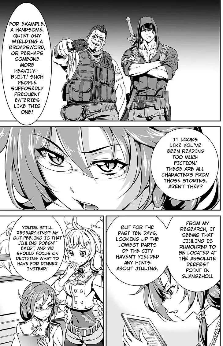 honkai_impact_3_16_20