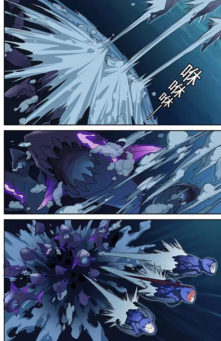 honkai_impact_3_18_10