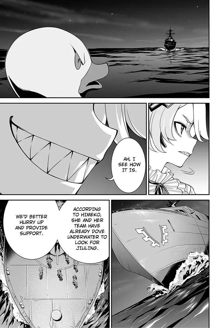 honkai_impact_3_18_21
