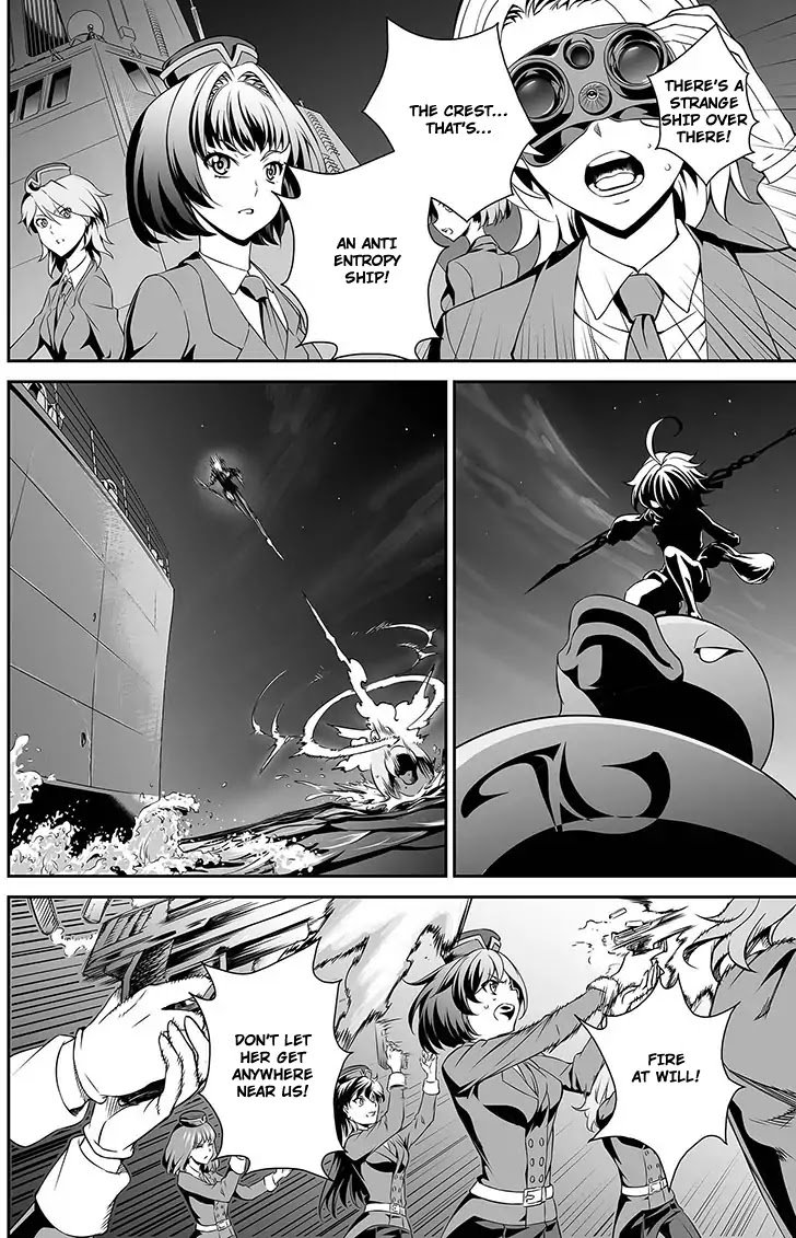 honkai_impact_3_18_22