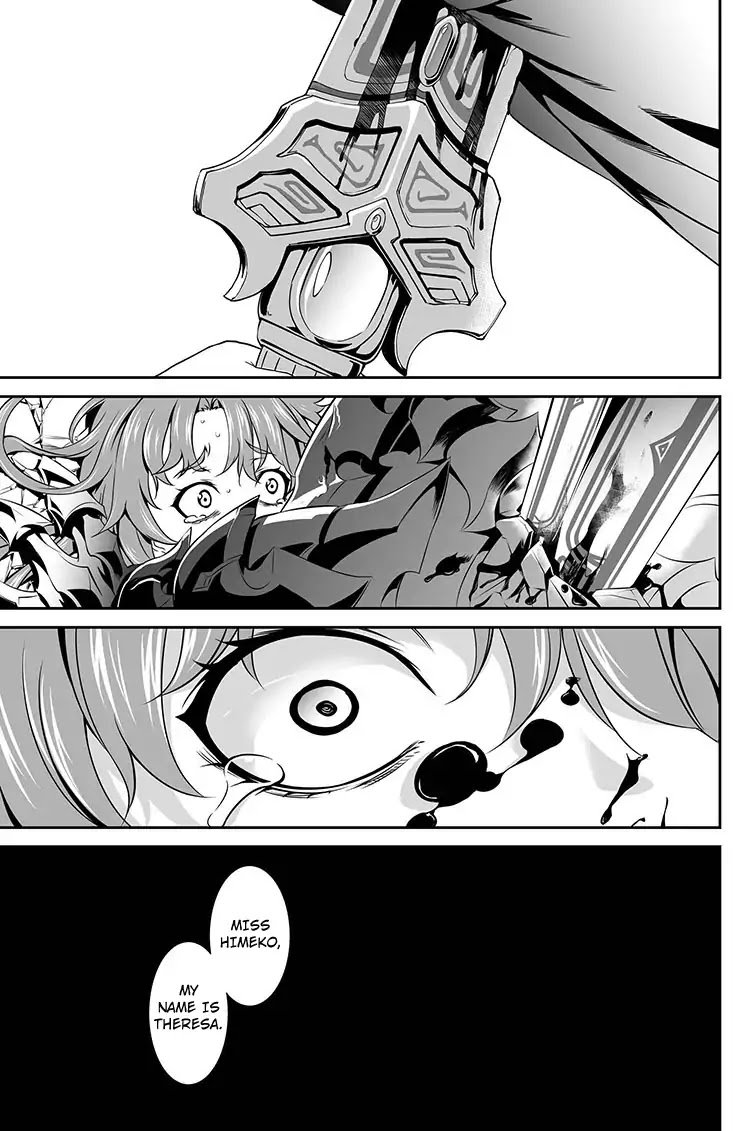 honkai_impact_3_20_17