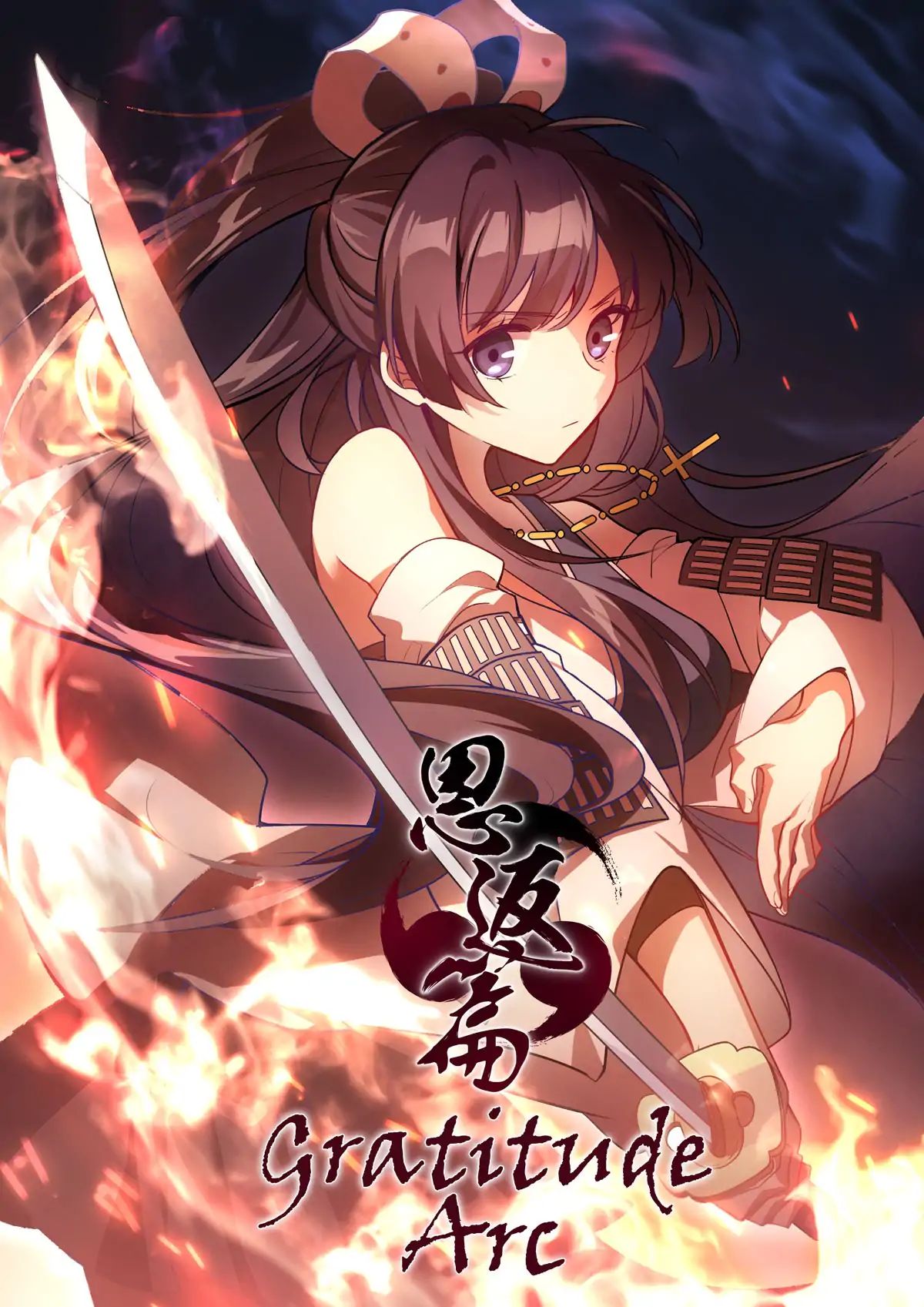 honkai_impact_3_21_1
