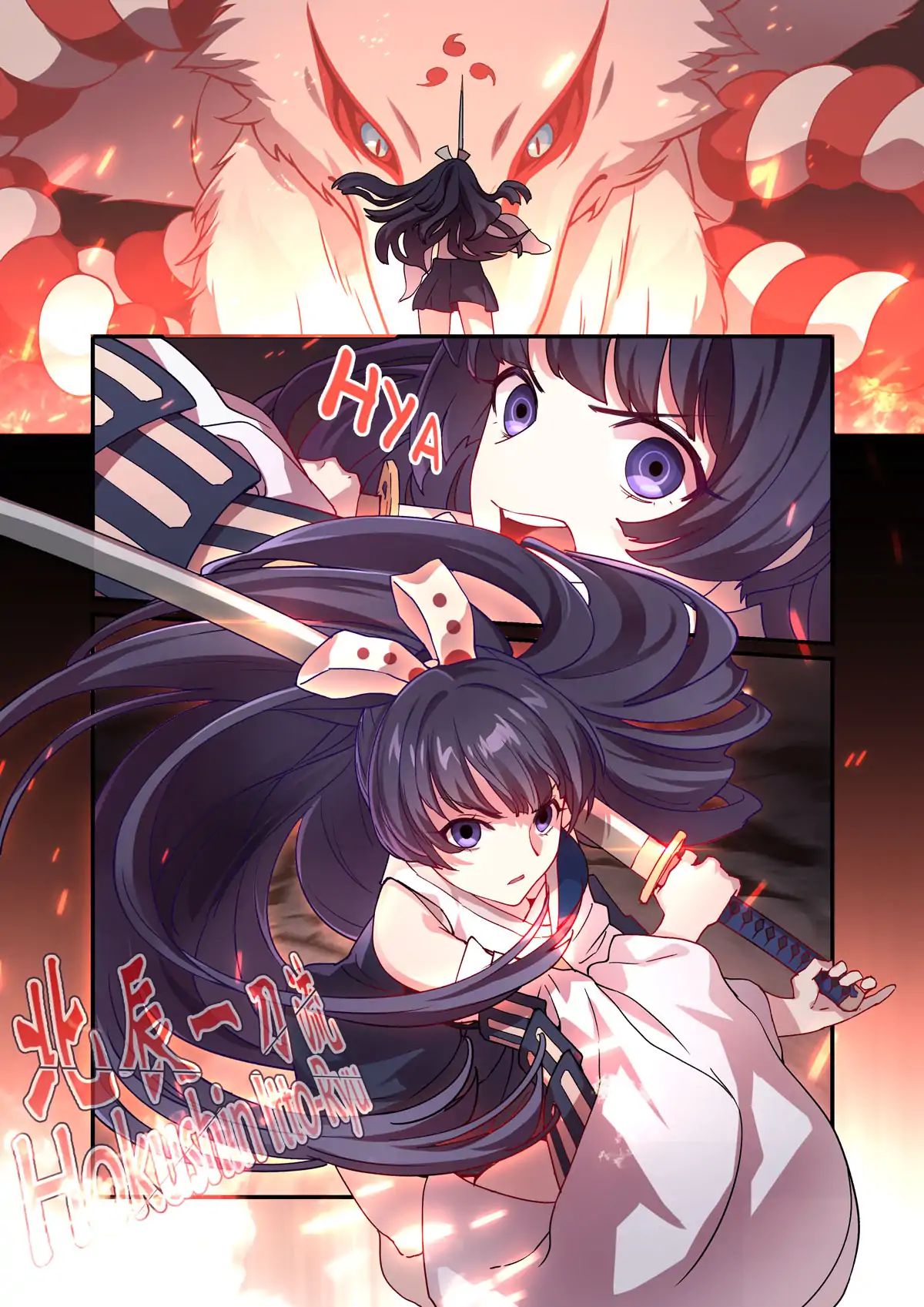honkai_impact_3_22_1