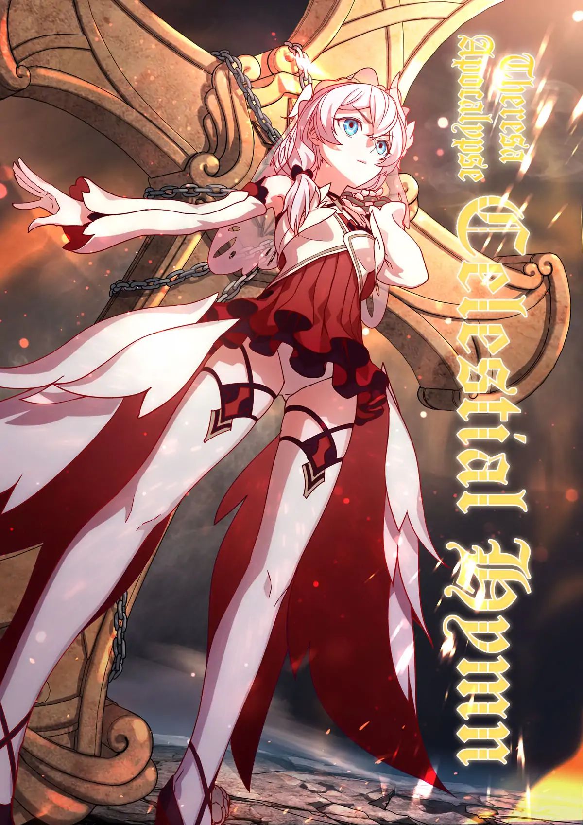 honkai_impact_3_22_18