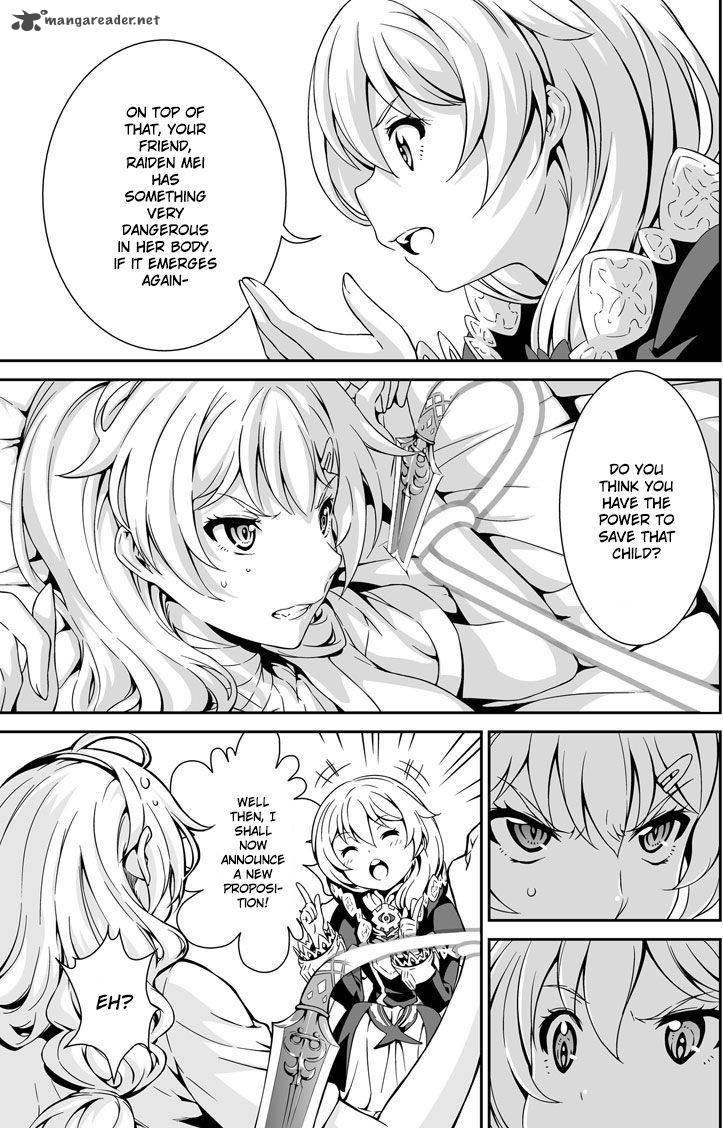 honkai_impact_3_6_10