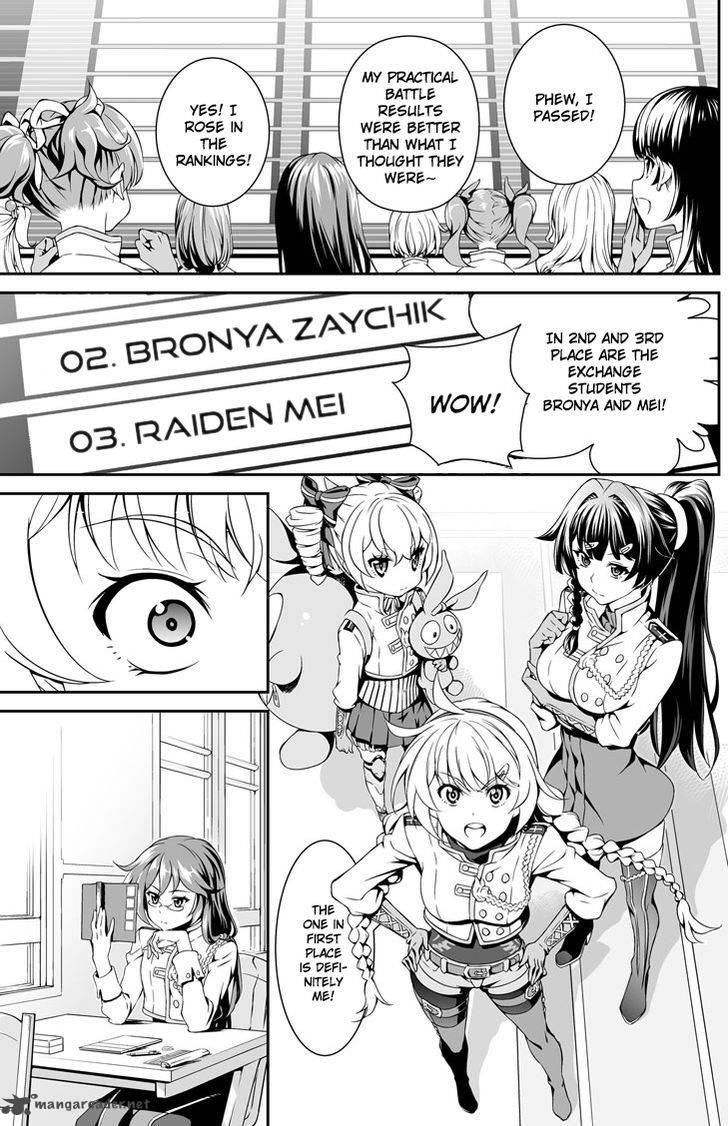honkai_impact_3_7_15