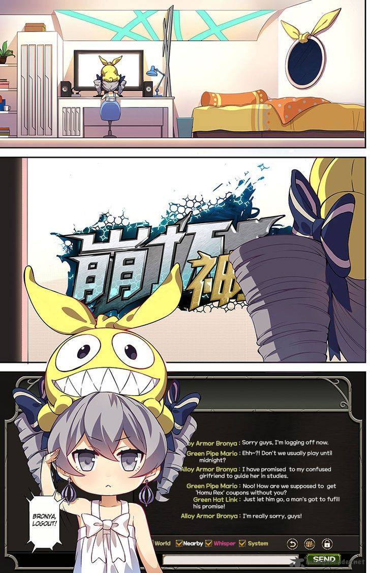 honkai_impact_3_8_3