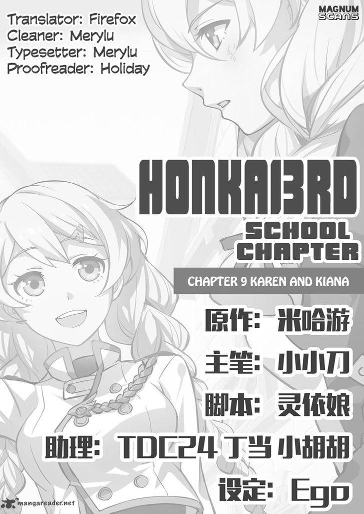 honkai_impact_3_9_2