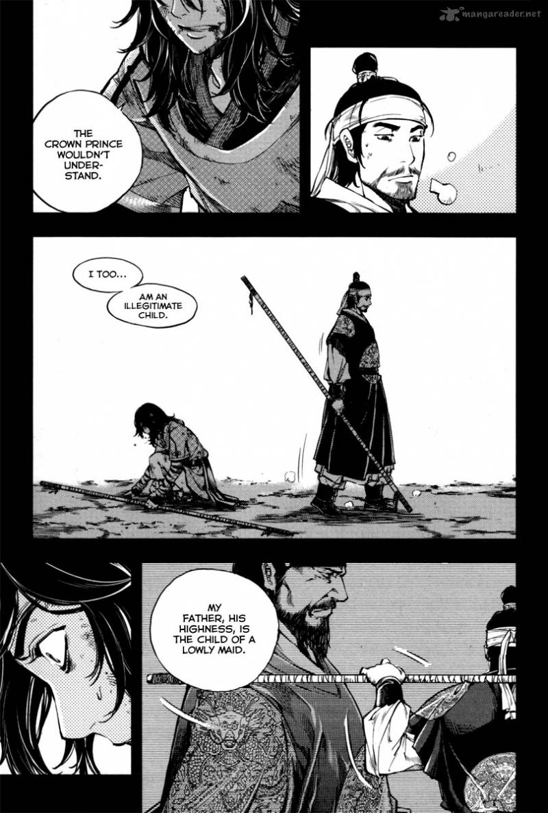 honorable_baek_dong_soo_2_12