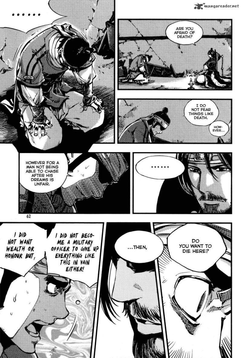 honorable_baek_dong_soo_2_20