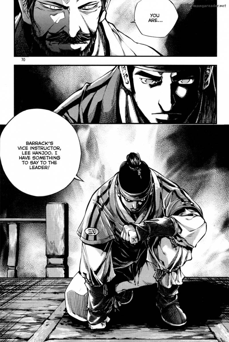 honorable_baek_dong_soo_2_28