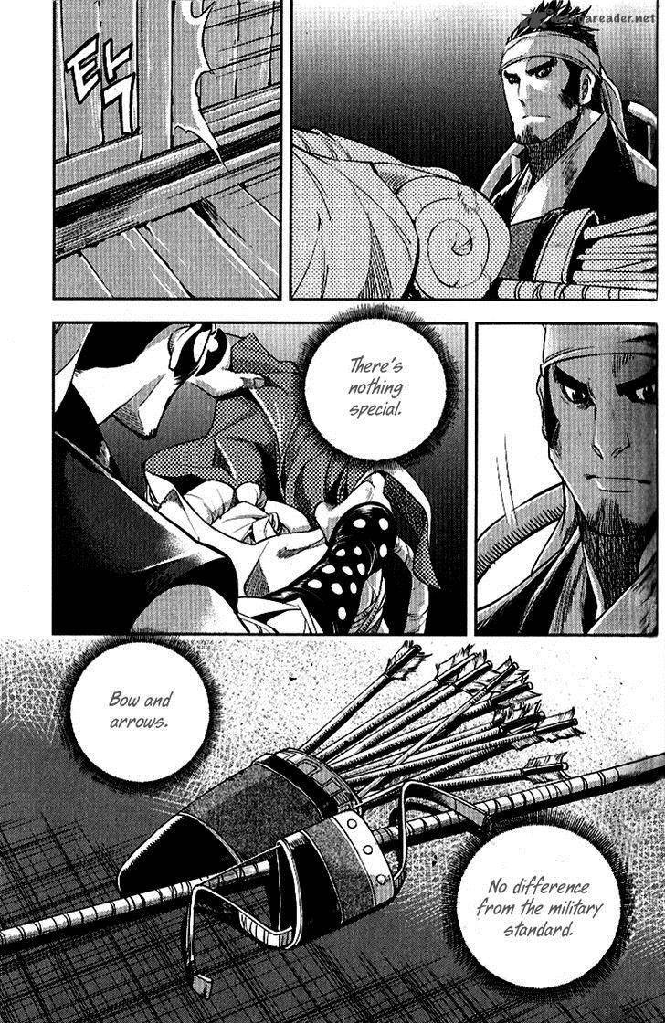 honorable_baek_dong_soo_35_21