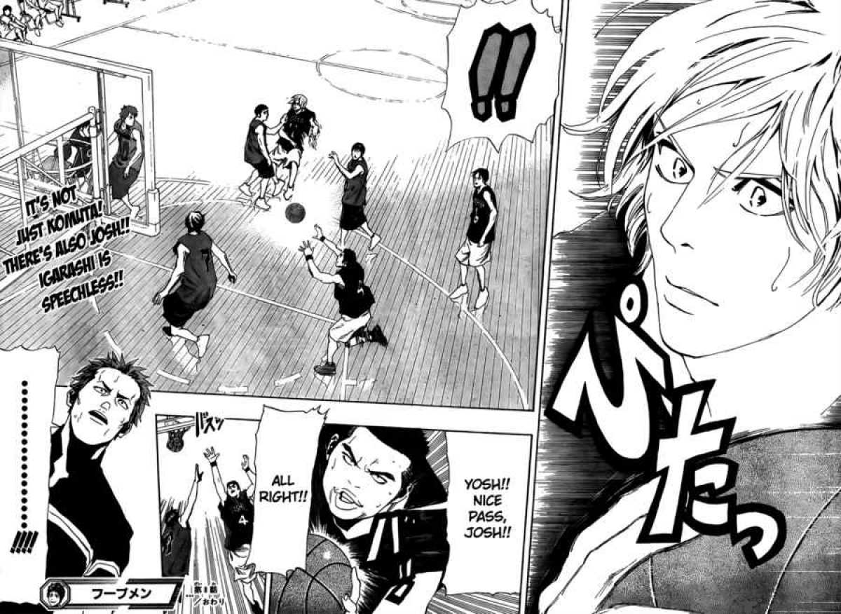 hoop_men_8_17