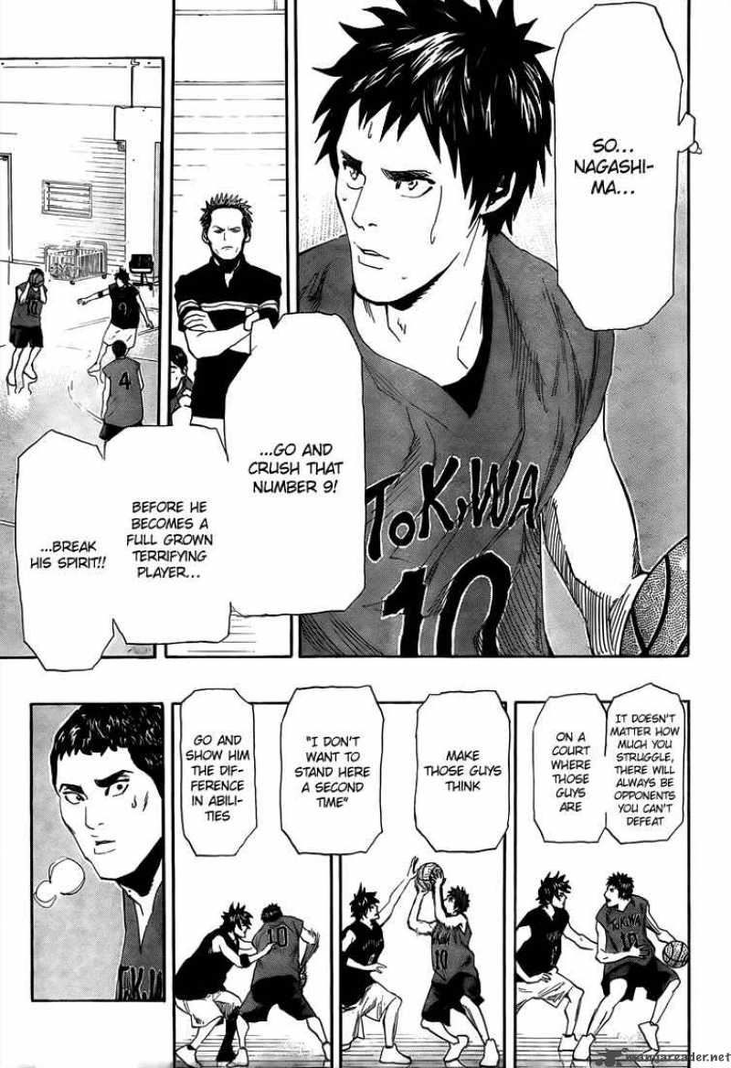 hoop_men_8_5