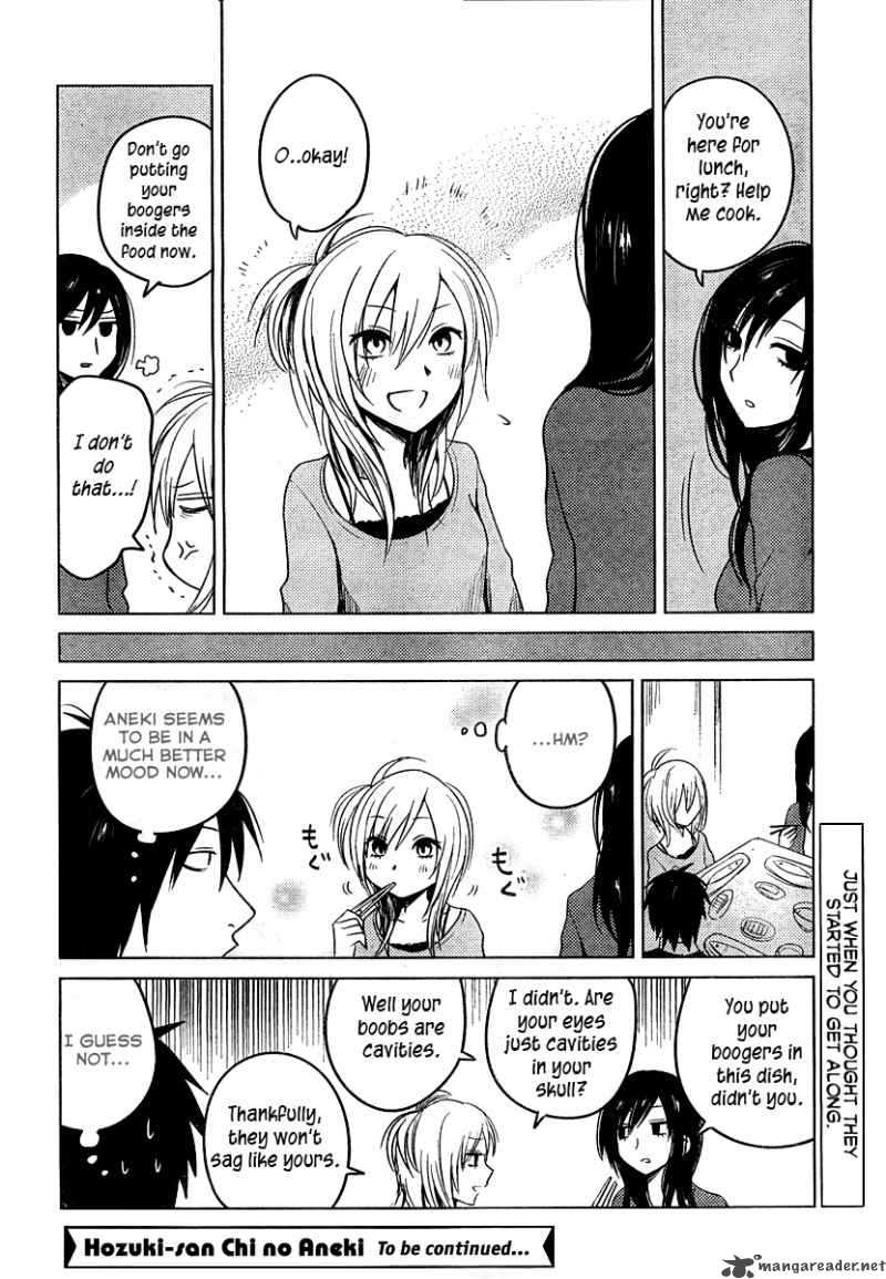 hoozuki_san_chi_no_aneki_15_16